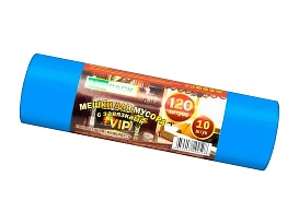 Мешки для мусора 120 л, с завязками, синие, в рулоне 10 шт., ПНД, 15 мкм, 800х750 мм, VIP, Z12010blue в Ереване Мешки для мусора 120 л, с завязками, синие, в рулоне 10 шт., ПНД, 15 мкм, 800х750 мм, VIP, Z12010blue в Ереване