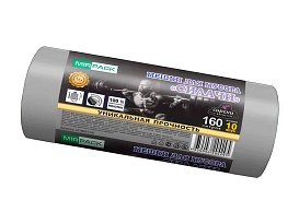 Мешки для мусора 160 л, ароматизированные, серые, в рулоне 10 шт., ПВД, 40 мкм, 1300х930 мм, СИЛАЧИ, sil16081101 в Ереване