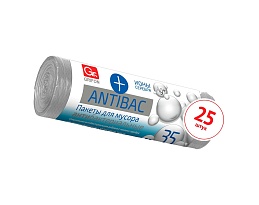 Мешки для мусора 35 л, серые, в рулоне 25 шт., ПНД, 9 мкм, 560х530 мм, GRIFON ANTIBAC, 101-128 в Ереване Мешки для мусора 35 л, серые, в рулоне 25 шт., ПНД, 9 мкм, 560х530 мм, GRIFON ANTIBAC, 101-128 в Ереване