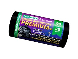 Мешки для мусора 90 л, черные, в рулоне 20 шт., ПВД, 40 мкм, 900х700 мм, PREMIUM+, 904120 в Ереване