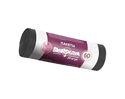 Мешки для мусора 50 л, черные, в рулоне 20 шт., ПНД, 10 мкм, 700х600 мм, SIBIRSKAYA, 101-006 S в Ереване