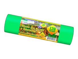Мешки для мусора 120 л, с завязками, зеленые, в рулоне 10 шт., ПНД, 15 мкм, 800х750 мм, VIP, Z12010green в Ереване Мешки для мусора 120 л, с завязками, зеленые, в рулоне 10 шт., ПНД, 15 мкм, 800х750 мм, VIP, Z12010green в Ереване