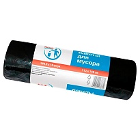 Мешки для мусора 240 л, черные, в рулоне 10 шт., ПВД 30 мкм, 1400х1120 мм, PACLAN Professional, 606336 в Ереване