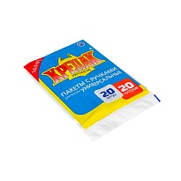 Мешки для мусора 20 л, с ручками, черные, в пачке 20 шт., ПНД, 10 мкм, 550х440 мм, Крепак, 4607075710085 в Ереване