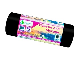 Мешки для мусора 30 л, черные, в рулоне 20 шт., ПНД, 7 мкм, 600х500 мм, MIRPACK Classik, 302040 в Ереване