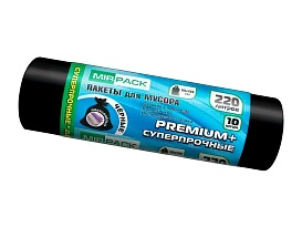 Мешки для мусора 220 л, черные, в рулоне 10 шт., ПВД, 45 мкм, 1250х930 мм, PREMIUM+, 2201068 в Ереване Мешки для мусора 220 л, черные, в рулоне 10 шт., ПВД, 45 мкм, 1250х930 мм, PREMIUM+, 2201068 в Ереване