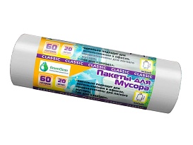 Мешки для мусора 60 л, белые, в рулоне 20 шт., ПНД, 7 мкм, 700х600 мм, MIRPACK Classik, 602052 в Ереване