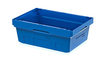 Вкладываемый контейнер KV 6422 голубой в Ереване