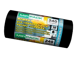 Мешки для мусора 240 л, ароматизированные, черные, в рулоне 10 шт., ПВД 70 мкм, 1300х930 мм, СТРОЙКА, S24010130 в Ереване Мешки для мусора 240 л, ароматизированные, черные, в рулоне 10 шт., ПВД 70 мкм, 1300х930 мм, СТРОЙКА, S24010130 в Ереване