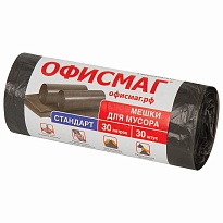 Мешки для мусора 30 л, черные, в рулоне 30 шт., ПНД, 8 мкм, 600х500 мм, Офисмаг, 601379 в Ереване Мешки для мусора 30 л, черные, в рулоне 30 шт., ПНД, 8 мкм, 600х500 мм, Офисмаг, 601379 в Ереване