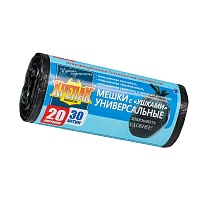 Мешки для мусора 20 л, с ушками, черные, в рулоне 30 шт., ПНД, 10 мкм, 550х440 мм, Крепак, 4607075710443 в Ереване Мешки для мусора 20 л, с ушками, черные, в рулоне 30 шт., ПНД, 10 мкм, 550х440 мм, Крепак, 4607075710443 в Ереване