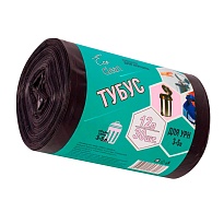 Мешки для мусора 12 л, черные, в рулоне 30 шт., ПНД, 6 мкм, 550х320 мм, Концепция Быта Tubus, 604936 в Ереване