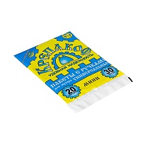 Мешки для мусора 20 л, с ручками, черные, в пачке 30 шт., ПНД, 9 мкм, 540х410 мм, Крепакоф, 4607075710160 в Ереване