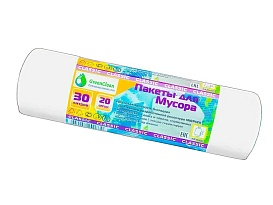 Мешки для мусора 30 л, белые, в рулоне 20 шт., ПНД, 7 мкм, 600х500 мм, MIRPACK Classik, 302042 в Ереване Мешки для мусора 30 л, белые, в рулоне 20 шт., ПНД, 7 мкм, 600х500 мм, MIRPACK Classik, 302042 в Ереване