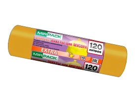 Мешки для мусора 120 л, биоразлагаемые, желтые, в рулоне 10 шт., ПНД, 14 мкм, 1100х700 мм, EXTRA, ex1201806 в Ереване Мешки для мусора 120 л, биоразлагаемые, желтые, в рулоне 10 шт., ПНД, 14 мкм, 1100х700 мм, EXTRA, ex1201806 в Ереване