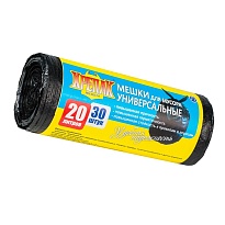 Мешки для мусора 20 л, черные, в рулоне 30 шт., ПНД, 10 мкм, 550х440 мм, Крепак, 4607075710092 в Ереване Мешки для мусора 20 л, черные, в рулоне 30 шт., ПНД, 10 мкм, 550х440 мм, Крепак, 4607075710092 в Ереване