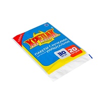 Мешки для мусора 20 л, с ручками, черные, в пачке 20 шт., ПНД, 10 мкм, 550х440 мм, Крепак, 4607075710023 в Ереване Мешки для мусора 20 л, с ручками, черные, в пачке 20 шт., ПНД, 10 мкм, 550х440 мм, Крепак, 4607075710023 в Ереване